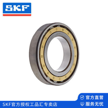 SKF(斯凯孚) 单列圆柱滚子轴承；N 224 ECM