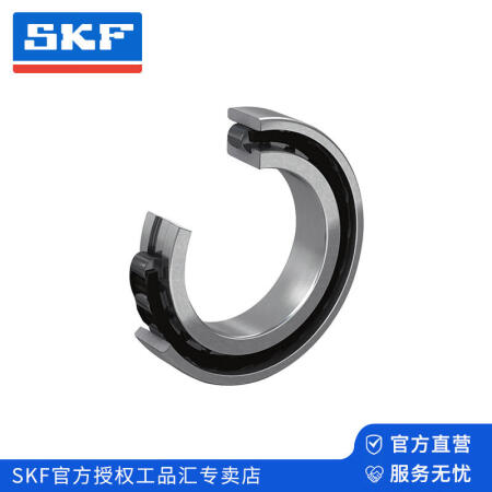 SKF(斯凯孚) 单列圆柱滚子轴承；N 314 ECP