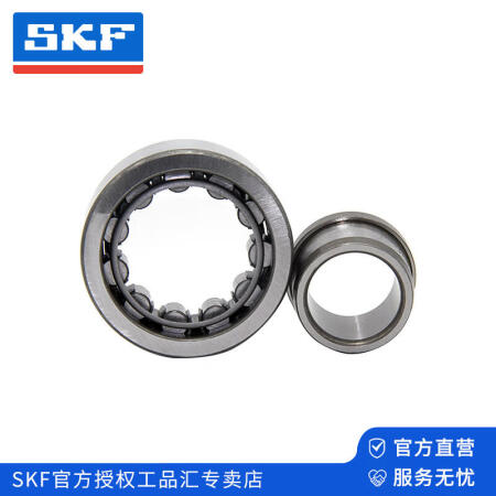 SKF(斯凯孚) 单列圆柱滚子轴承；NJ 2211 ECJ