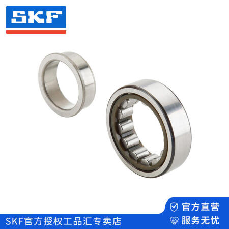 SKF(斯凯孚) 单列圆柱滚子轴承；NJ 2211 ECP