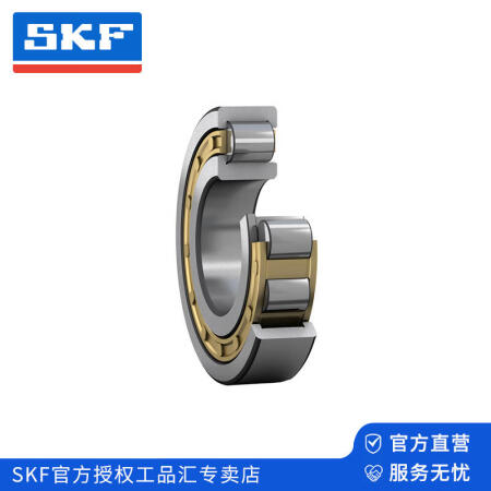 SKF(斯凯孚) 单列圆柱滚子轴承；NJ 222 ECM