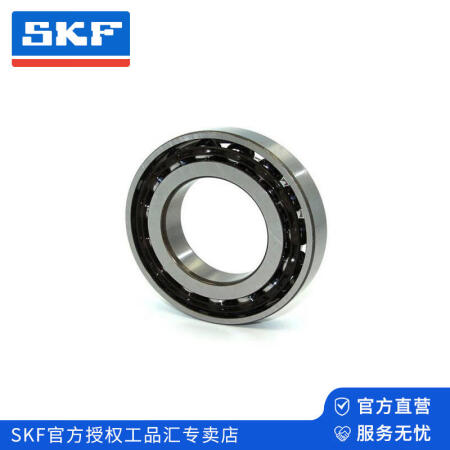 SKF(斯凯孚) 单列深沟球轴承,开放型；6202 TN9/C3