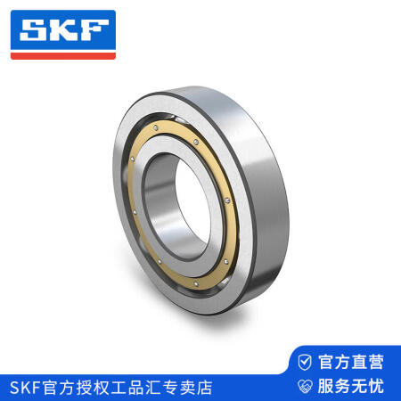 SKF(斯凯孚) 单列深沟球轴承,开放型；6222 M/C3VL0241