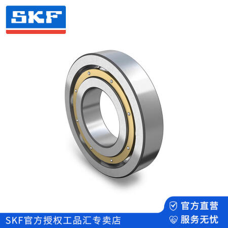 SKF(斯凯孚) 单列深沟球轴承,开放型；61884 MA