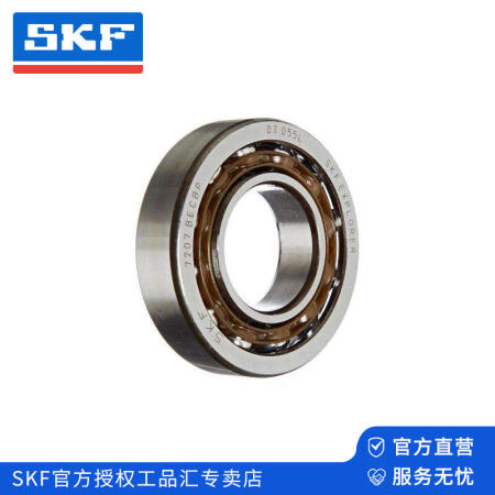 SKF(斯凯孚) 单列角接触球轴承,开放型；7208 BEGAP