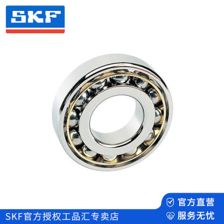 SKF(斯凯孚) 单列角接触球轴承,开放型；7310 BEGAY