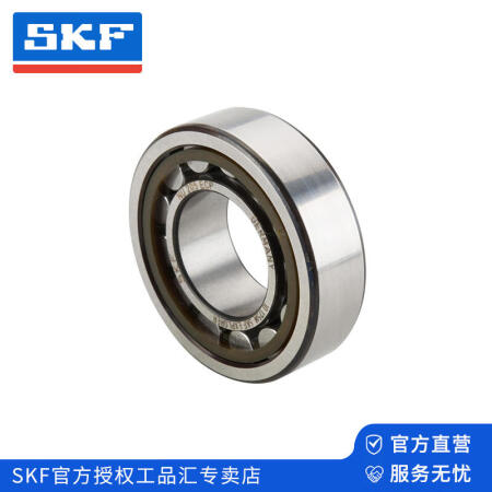 SKF(斯凯孚) 单列圆柱滚子轴承；NU 2211 ECP/C3