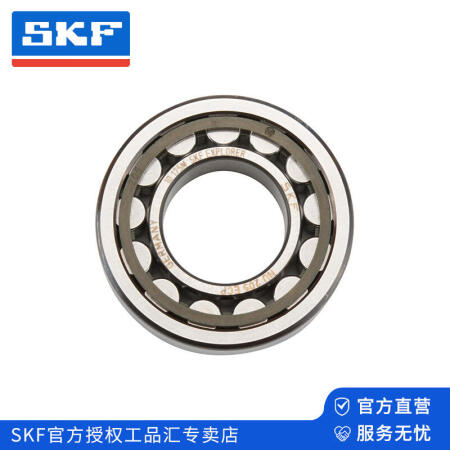 SKF(斯凯孚) 单列圆柱滚子轴承；NU 2211 ECP/C3