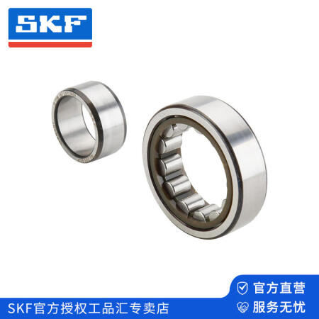 SKF(斯凯孚) 单列圆柱滚子轴承；NU 2211 ECP/C3