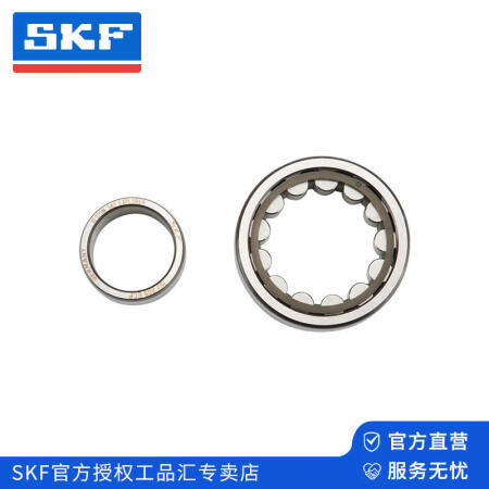 SKF(斯凯孚) 单列圆柱滚子轴承；NU 2211 ECP/C3