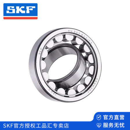 SKF(斯凯孚) 单列圆柱滚子轴承；NU 2214 ECJ