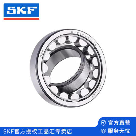 SKF(斯凯孚) 单列圆柱滚子轴承；NU 2211 ECJ/C3