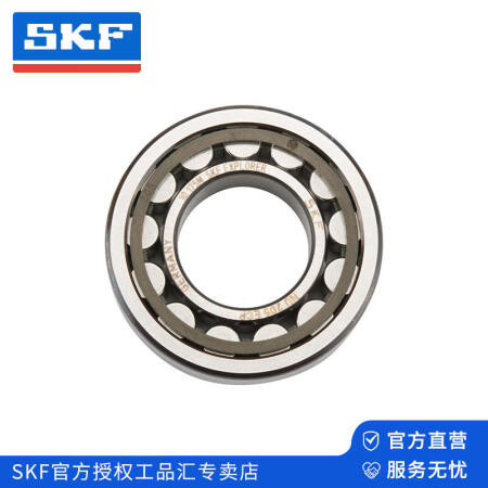 SKF(斯凯孚) 单列圆柱滚子轴承；NU 2208 ECP/C3