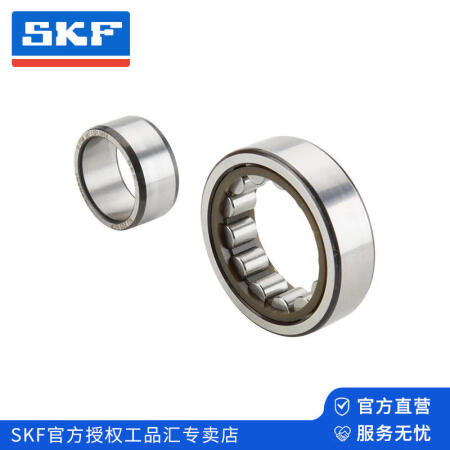 SKF(斯凯孚) 单列圆柱滚子轴承；NU 2208 ECP/C3