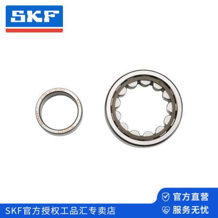 SKF(斯凯孚) 单列圆柱滚子轴承；NU 2208 ECP/C3