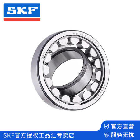 SKF(斯凯孚) 单列圆柱滚子轴承；NU 221 ECJ