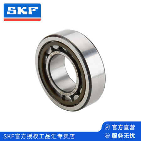 SKF(斯凯孚) 单列圆柱滚子轴承；NU 2216 ECP/C3