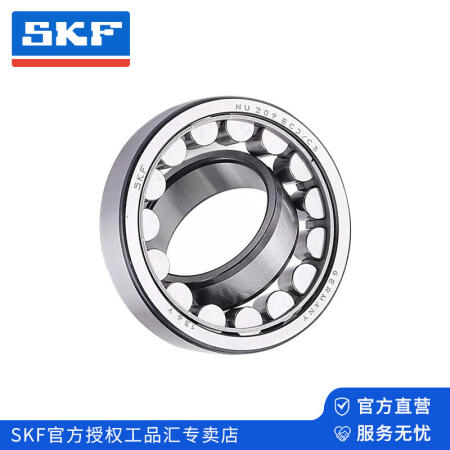 SKF(斯凯孚) 单列圆柱滚子轴承；NU 2218 ECJ/C3