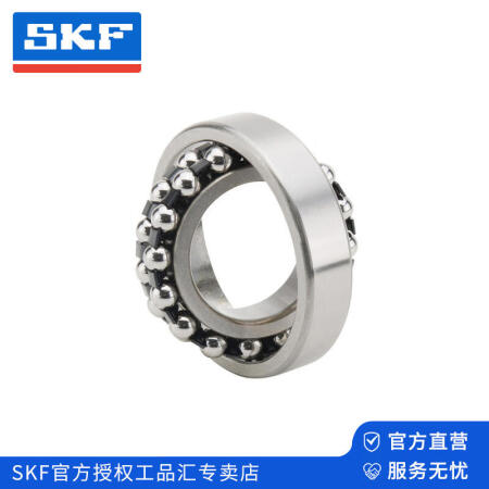 SKF(斯凯孚) 调心球轴承,开放型,圆锥孔；2316 K