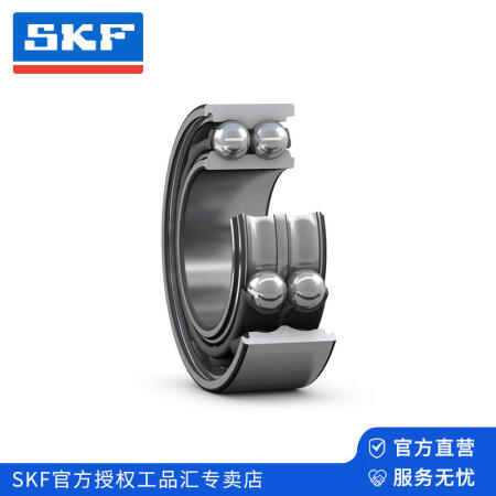 SKF(斯凯孚) 双列角接触球轴承,开放型；3317 A