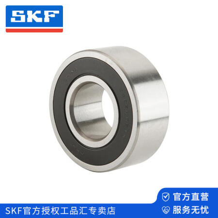 SKF(斯凯孚) 双列角接触球轴承,双面接触式密封圈(胶盖)；3309 A-2RS1/C3MT33