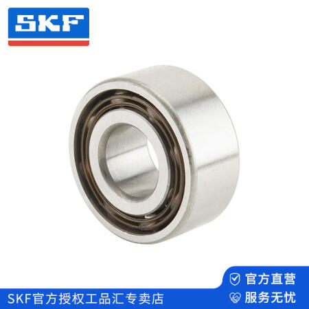 SKF(斯凯孚) 双列角接触球轴承,开放型；3309 ATN9/C3