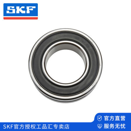 斯凯孚(SKF) 调心滚子轴承；23122-2CS5/VT143