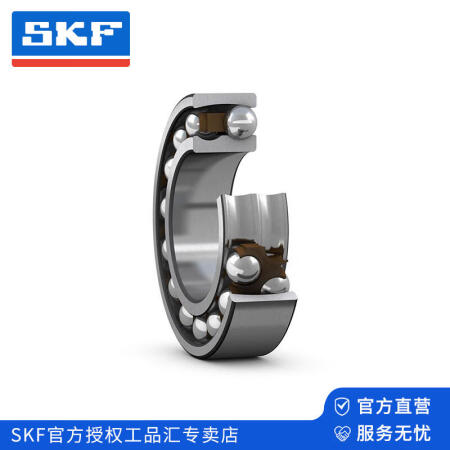 SKF(斯凯孚) 调心球轴承,开放型,圆锥孔；1208 EKTN9/C3