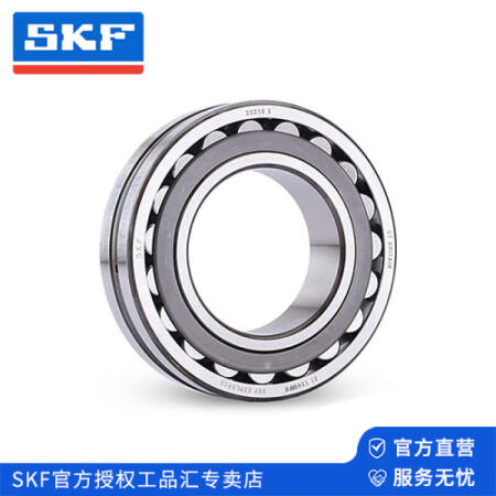 斯凯孚(SKF) 调心滚子轴承；2303 E-2RS1TN9