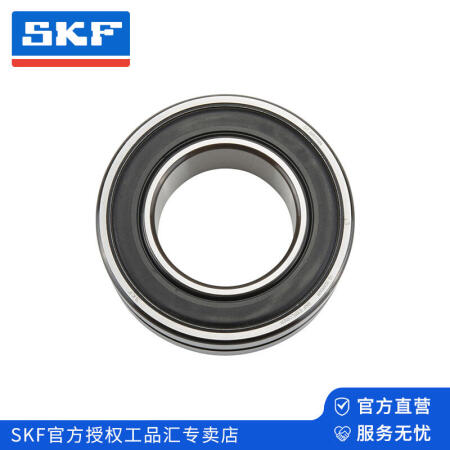 SKF(斯凯孚) 调心滚子轴承；2305 E-2RS1TN9