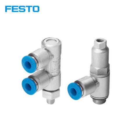 费斯托(FESTO) 先导单向阀；HGL-M5-QS-4