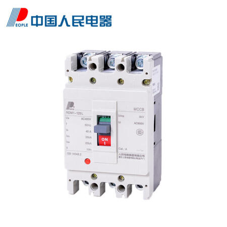 中国人民电器 塑壳断路器；RDM1-400L/3340 400A AC230V(透明壳)