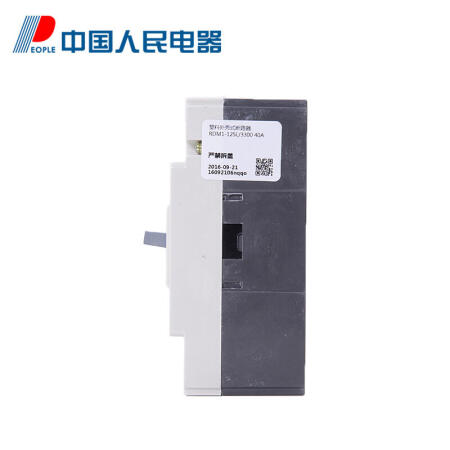 中国人民电器 塑壳断路器；RDM1-400M/3340 400A DC24V 插入式板后