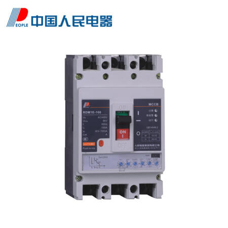 中国人民电器 电子式塑壳断路器；RDM1E-250M/4410 100-250A AC230V