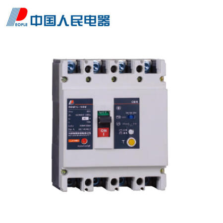 中国人民电器 漏电断路器；RDM1L-250L/4300A 200A 150MA 0.2S