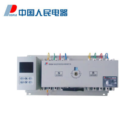 中国人民电器 双电源自动转换开关；RDQH-400M/4P 400A PC级