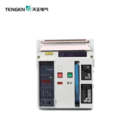 天正 万能式断路器 分断能力80kA；TGW45-2000/3P 1000A 抽屉水平 L型 AC220V Ir1=0.9In