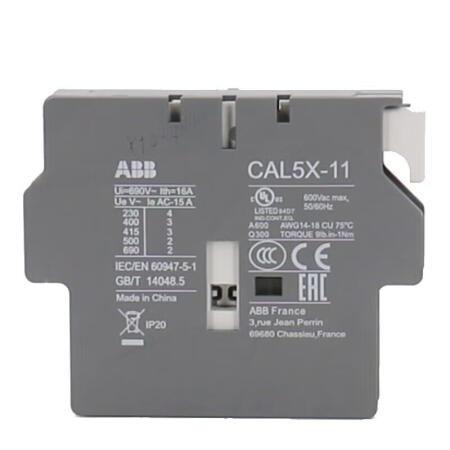 ABB 接触器附件，辅助触头；CAL5X-11