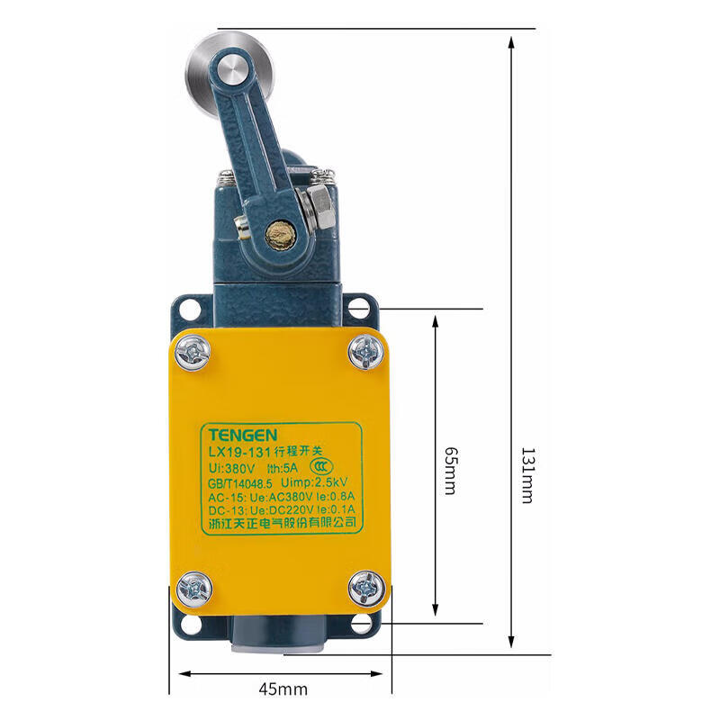 天正 行程开关 滚轮装在传动杆凹槽内或双滚轮内外侧；LX19-131