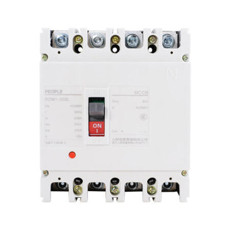 中国人民电器 塑壳断路器；RDM1-80M/4200 63A