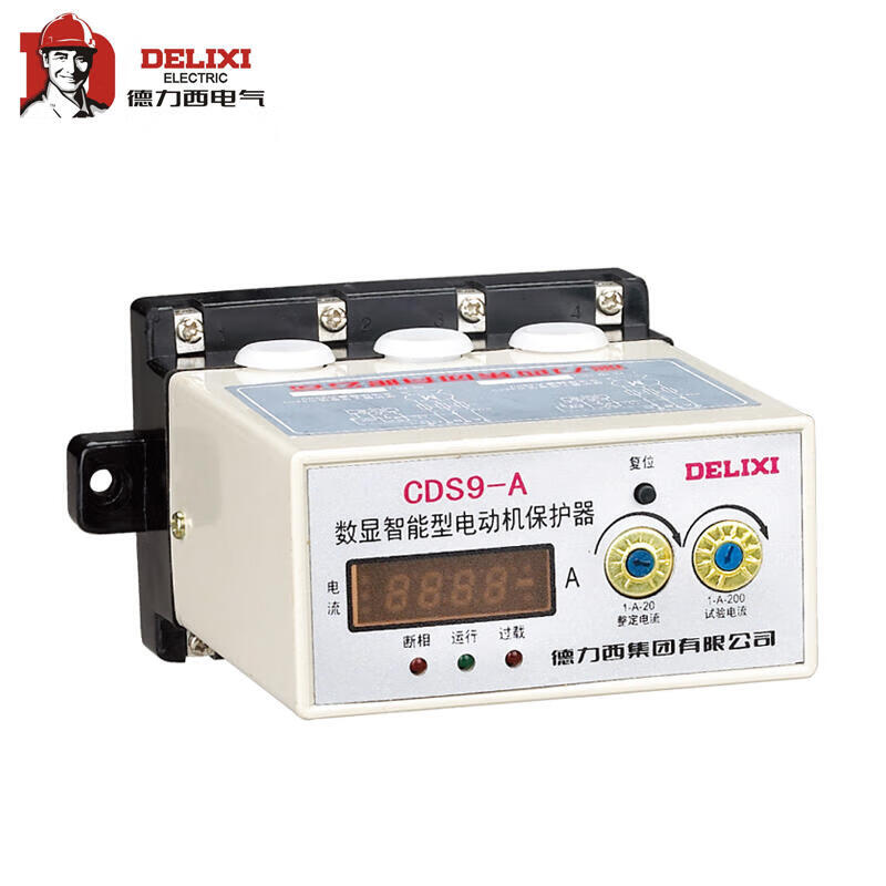 德力西电气 数显智能型电动机保护器；CDS9-A AC220V 1-20A