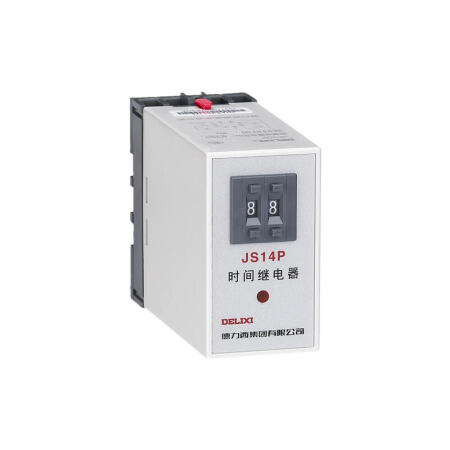 德力西电气 数字式时间继电器；JS14P-99.9min-AC/DC24V