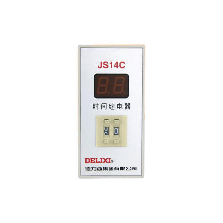 德力西电气 数显式时间继电器；JS14C-0.1S-9.9S AC/DC24V