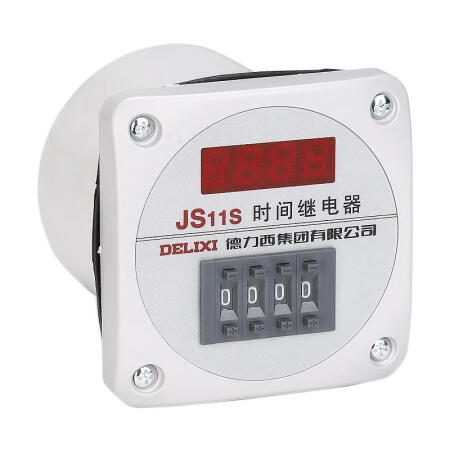 德力西电气 数显式时间继电器；JS11S-0.01S-999H-AC/DC12V