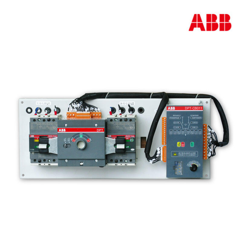 ABB DPT handle