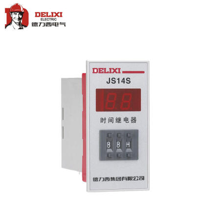 德力西电气 数显式时间继电器；JS14S 0.01秒-9.99秒 AC220V 老型