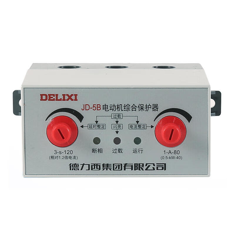 德力西电气 电动机综合保护器；JD-5B 1-80A (0.5-40KW) AC220V