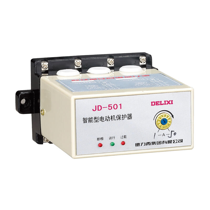 德力西电气 智能型电动机保护器；JD-501 1-50A AC380V