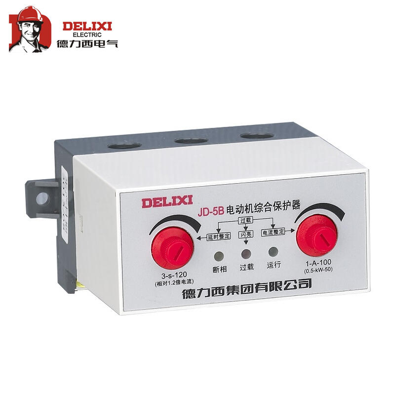 德力西电气 电动机综合保护器；JD-5 1-80A (0.5-40KW) AC36V