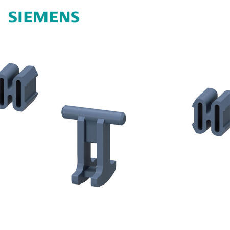 西门子 机械连接器侧面联锁装置用于接触器3RT202,3RT232由2个连接器和1个衔铁用于1个组合；3RA29222H